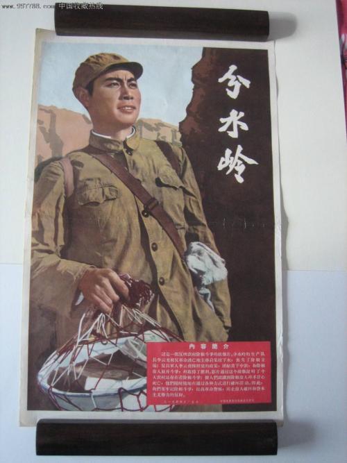 巴黎文理研究大学学士学位证