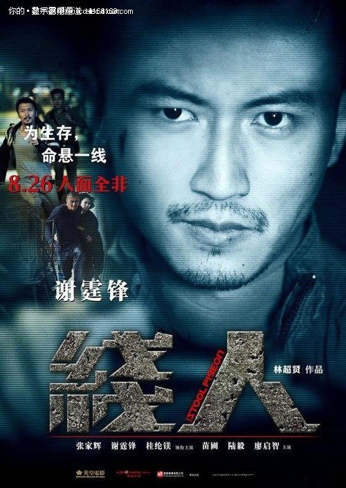办个科克大学学院毕业证多少钱